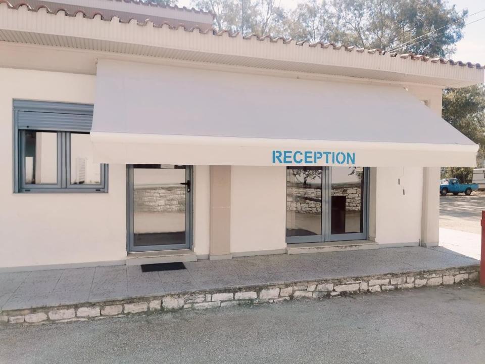 Camping Drepanos Igoumenitsa Exteriör bild